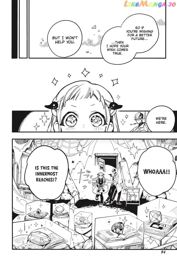 Toilet-Bound Hanako-kun Chapter 13 image 12_optimized